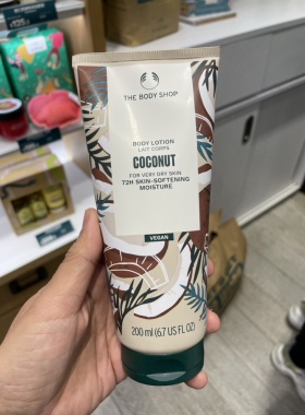 英国THE BODY SHOP香体保湿滋润身体乳草莓玫瑰白麝香乳木果椰子