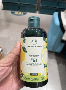 THEBODYSHOP清新柚子滋润沐浴露乳/身體乳滋潤保濕