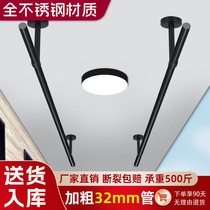 32 Black Balcony Fixed Clotheshorse Top Mount Fixed Clothes Hanger Perforated Stainless Steel Hanger Rod Building Top Cool Hanger