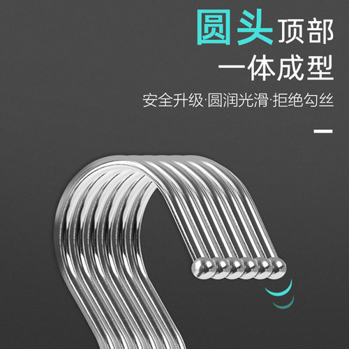 不锈钢衣架家用挂衣架晾衣撑加粗加厚晒衣挂衣服防风带钩裤架304 - 图0