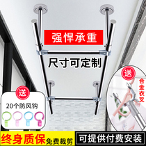 25mm stainless steel top clothes hanger double pole fixed hanger rod wall hanging clothes rack clotheshorse clotheshorse lanyong