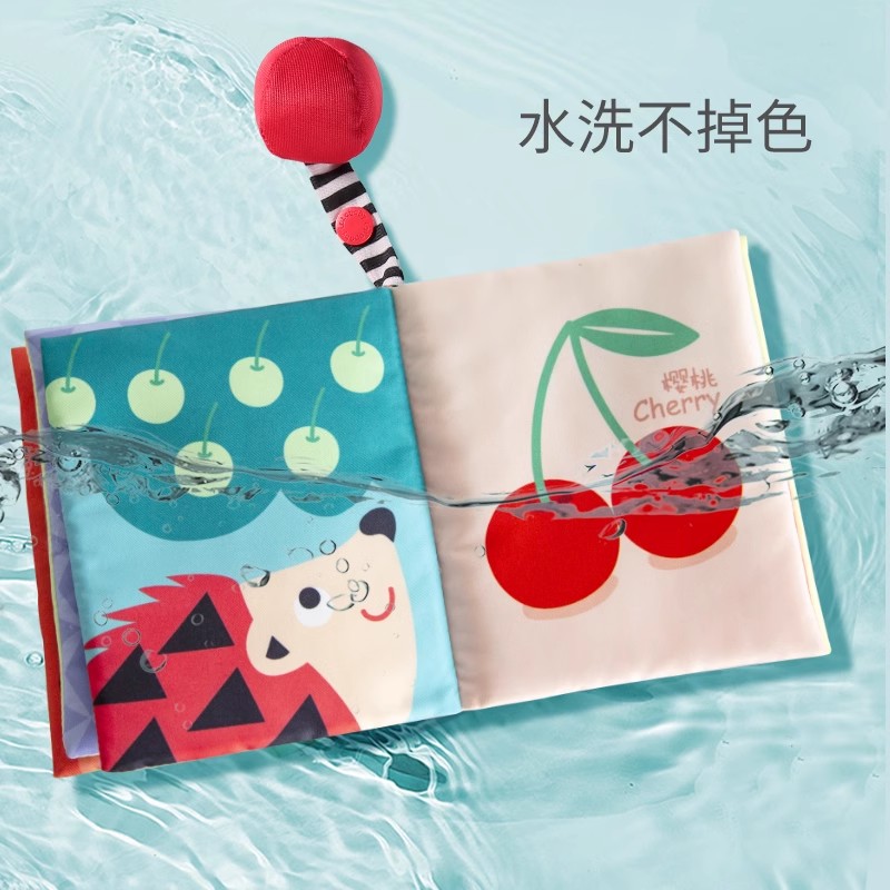 lalababy立体布书早教婴儿可啃咬撕不烂宝宝益智玩具触觉触摸书