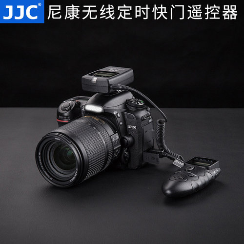 JJC 适用尼康Z5 Z9 D810 D800 D850 Z6 Z7 Z8 D5600 D7500 D3200 D750 D5300 Z7II Z6II无线定时快门线遥控器 - 图1