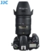 Phụ kiện máy ảnh DSLR JJC Nikon HB-50 hood hood 28-300mm Phụ kiện đường kính 77mm - Phụ kiện máy ảnh DSLR / đơn Phụ kiện máy ảnh DSLR / đơn