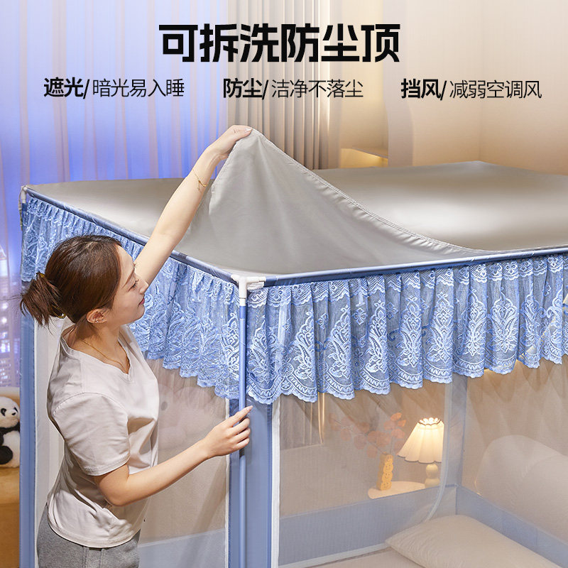 优丽卡M3防摔蚊帐婴儿2025新款专用儿童纹帐家用卧室防止掉床全底,淘宝优惠券,粉丝福利购,淘宝优惠卷