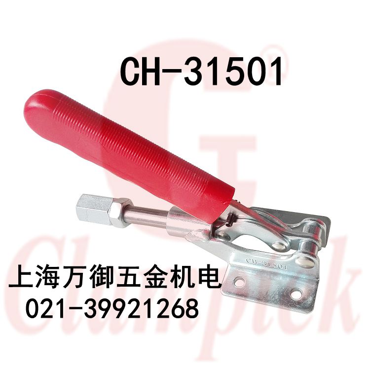 台湾嘉刚 推拉式快速夹钳CH-31501 夹具 夹紧器 木工夹 工装夹 - 图0