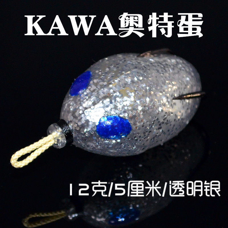 KAWA路亚饵雷强改装打黑奥特蛋雷蛙皮带血槽钩倒刺双钩黑鱼假饵 - 图2