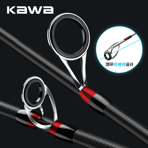 KAWA路亚竿灿星高碳轻量化远投翘嘴鲈鳜鱼鲈鱼泛用直柄枪柄杆套装 - 图2