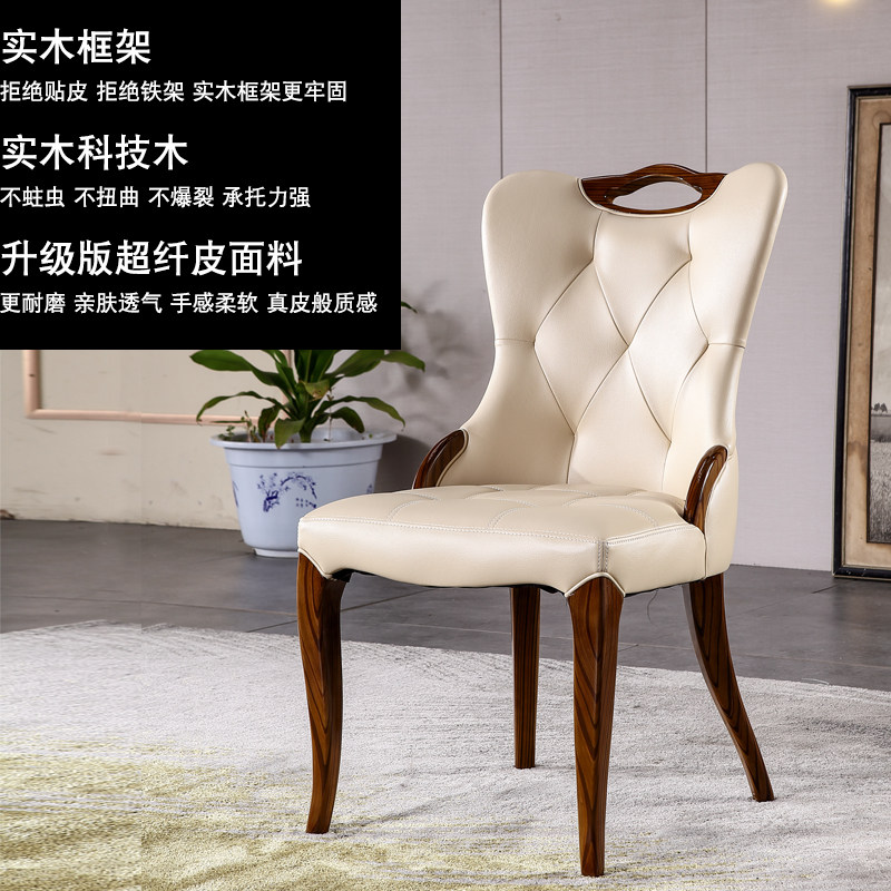 圆形大理石圆桌欧式家用乌金木圆桌带转盘高品质别墅圆餐桌椅组合