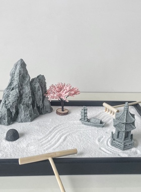 日式禅意枯山水沙盘真石假山治愈系摆件餐厅办公室装饰桌面微景观