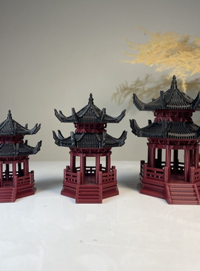 八角凉亭假山吸水石水陆缸山水盆景古建筑模型微景观庭院景观摆件