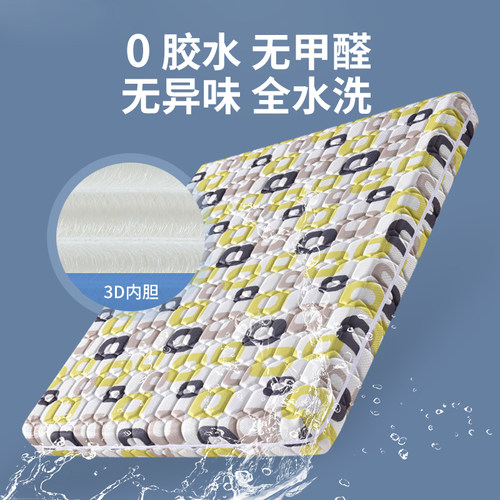 kaison德国3D丝无胶科技床垫4D床垫5d空气纤维6d全水洗床垫席梦思 - 图0