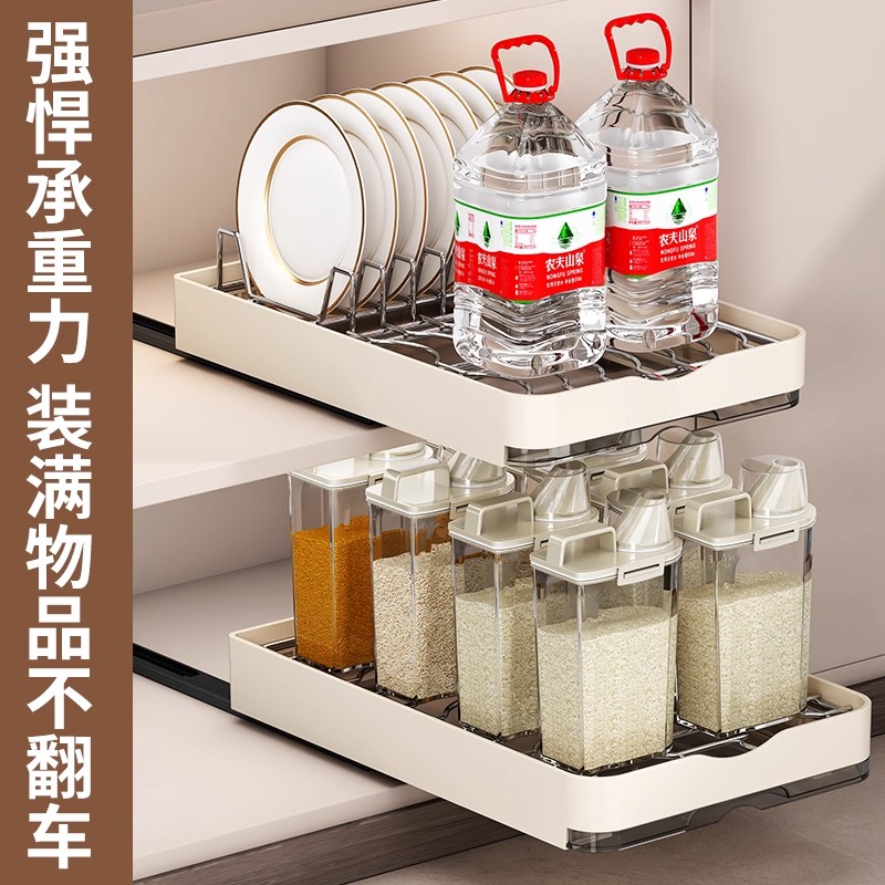 不锈钢碗碟收纳架厨房橱柜内置物架抽屉式拉篮抽拉碗柜盘沥水碗架 - 图3