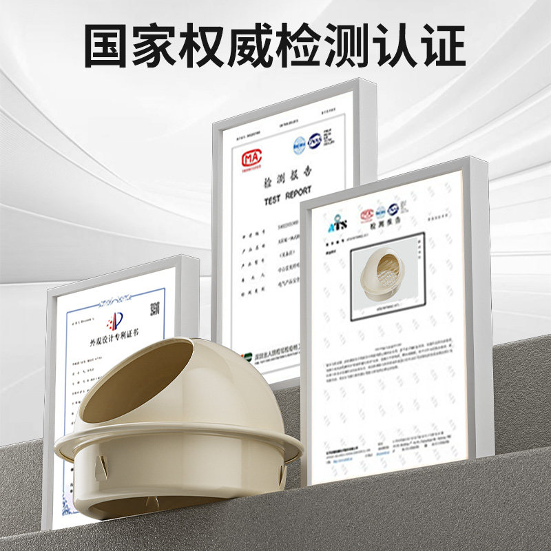 不锈钢风帽外墙出风口防风罩油烟机排烟管透气卫生间排气口出风罩,淘宝优惠券,粉丝福利购,淘宝优惠卷