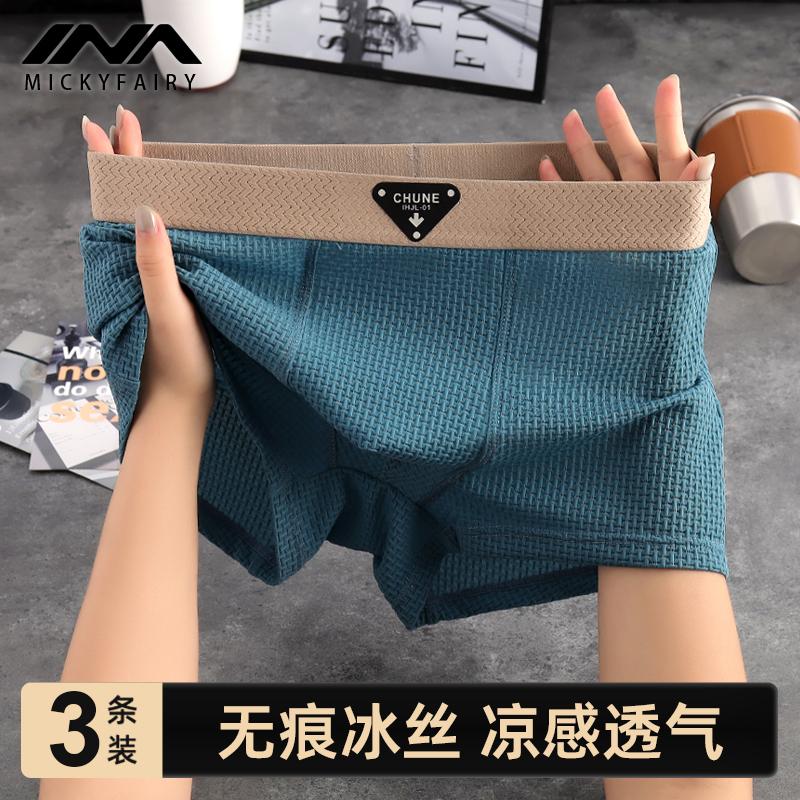 商品详情图片