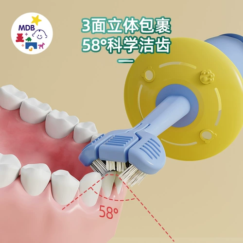 MDB Детская мягкая зубная щетка для тренировок для младенца, 3D, 1-2-3-6 лет