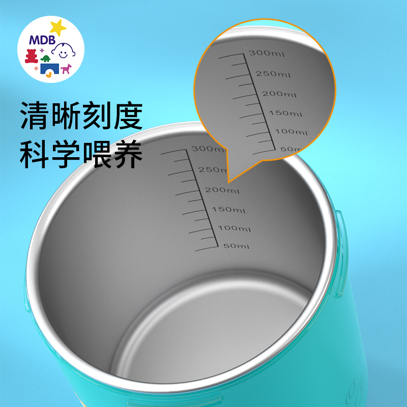 MDB儿童卡通牛奶杯带刻度316不锈钢内胆宝宝吸管杯喝水防摔300ml