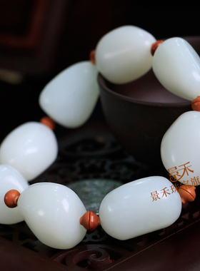 新疆和田玉羊脂白玉原石手串男玉石随形手链女玉器文玩手持把玩件