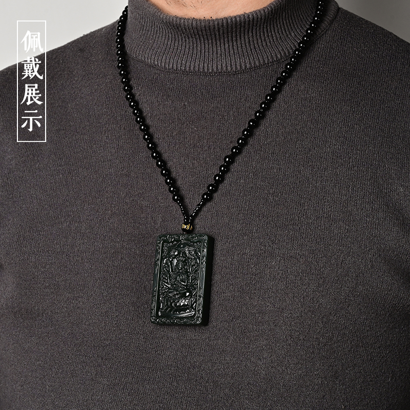 新疆和田玉塔青细料生肖属牛虎守护神吊坠虚空藏菩萨本命佛挂件 新疆和田玉塔青细料生肖属牛虎守护神吊坠虚空藏菩萨本命佛挂件