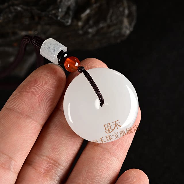 Jinghe Hotan Jade Mutton Fat White Jade Peace Buckle Pendant