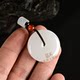 Jinghe Hotan Jade Mutton Fat White Jade Peace Buckle Pendant