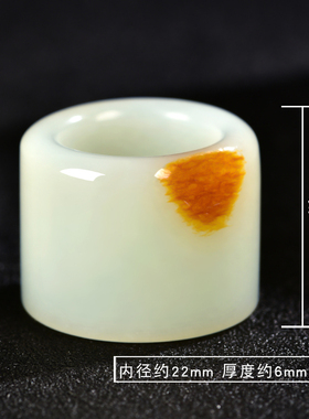 和田玉籽料大拇指扳指男士新疆玉石指环戒指籽玉戒圈文玩手把件女