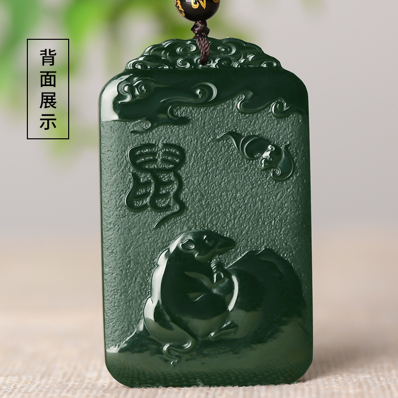 生肖鼠千手观音吊坠天然和田玉塔青玉石本命佛玉坠虎牛兔龙蛇马羊 生肖鼠千手观音吊坠天然和田玉塔青玉石本命佛玉坠虎牛兔龙蛇马羊