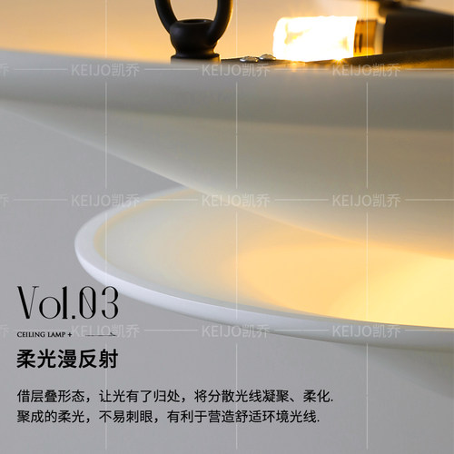 凯乔 简约法式石膏吊灯 现代美式高级感客厅餐厅别墅卧室灯具 - 图2