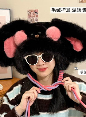 毛绒帽女2026秋冬季骑行保暖可爱毛茸茸护耳帽子围巾一体加厚防寒