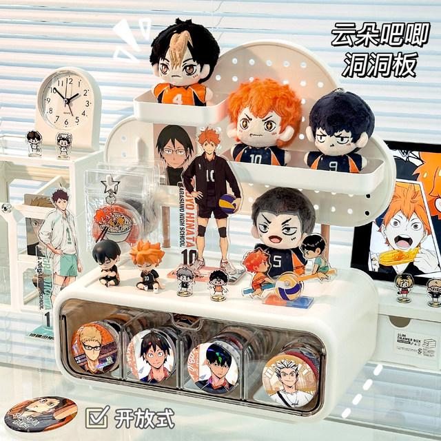 Desktop storage box hole board display stand