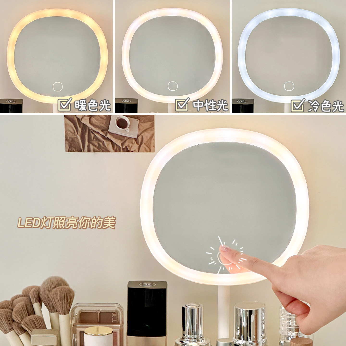 化妆品收纳盒大容量高颜值带抽屉带镜子高级感护肤品梳妆台置物架,淘宝优惠券,粉丝福利购,淘宝优惠卷