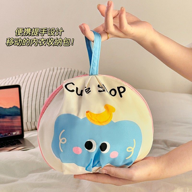 内衣收纳袋旅行内裤袜子三合一便携式整理包贴身衣物文胸收纳包,淘宝优惠券,粉丝福利购,淘宝优惠卷