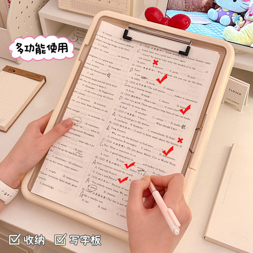 桌面文件收纳试卷夹大容量学生资料储存盒写字板多功能整理神器 - 图1