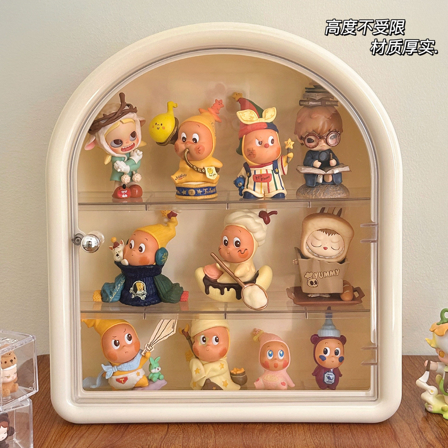 星星人展示盒盲盒收纳盒展示架摆件娃娃陈列柜防尘大容量泡泡玛特,淘宝优惠券,粉丝福利购,淘宝优惠卷