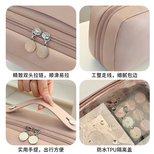 Портативная косметичка большой вместительности с перегородками.