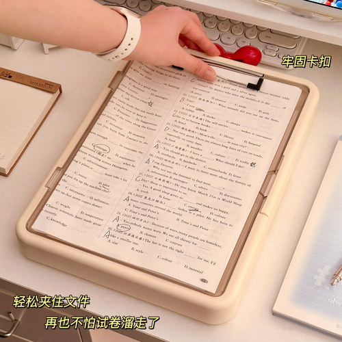 桌面文件收纳试卷夹大容量学生资料储存盒写字板多功能整理神器 - 图3