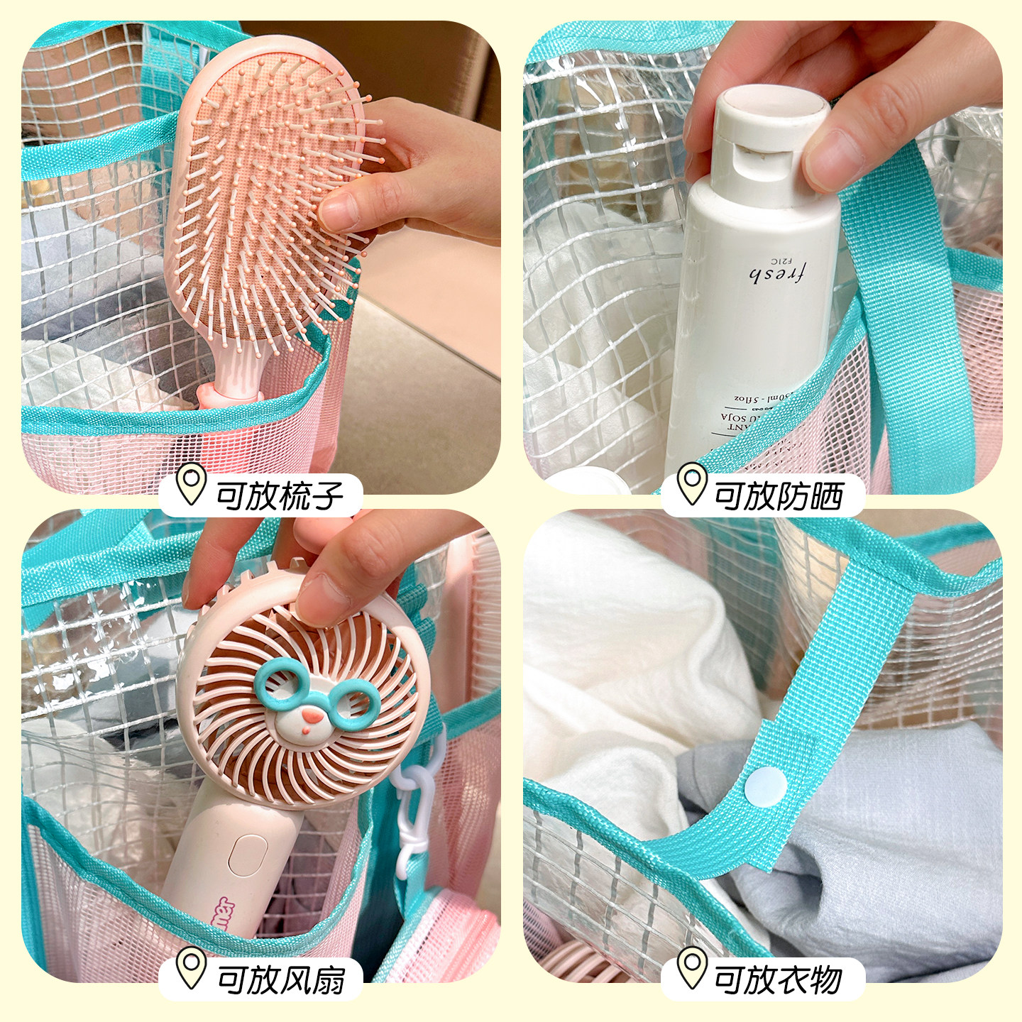 Wet and dry separation swimming bag waterproof bag large capacity bath bag portable beach bag sports tote fitness storage bag