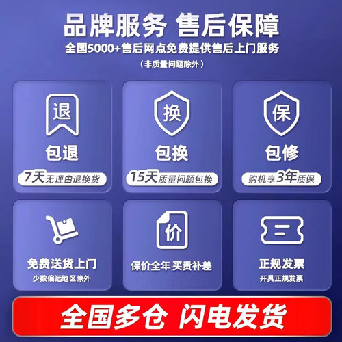 小鸭牌全自动洗衣机家用租房5/10KG大容量小型迷你婴儿童洗脱一体 - 图3