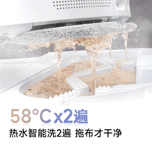 [【官翻机】追觅S30ProUltra扫地机器人机械臂扫拖一体家用扫地机]