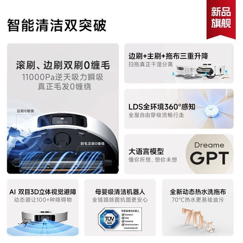 【Официальный сброс машины】 Zimi S30Poultra Robotic Arm Version Checking Robot Полностью автоматическая мастерская и шлифовальная машина