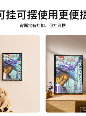 只有我不存在的城市动漫卧室画装饰房间壁画客厅挂画墙壁装饰画