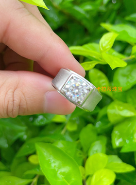 男士钻石戒指对戒指环1克拉18k金磨砂男戒 铂金Pt950钻戒送礼物潮