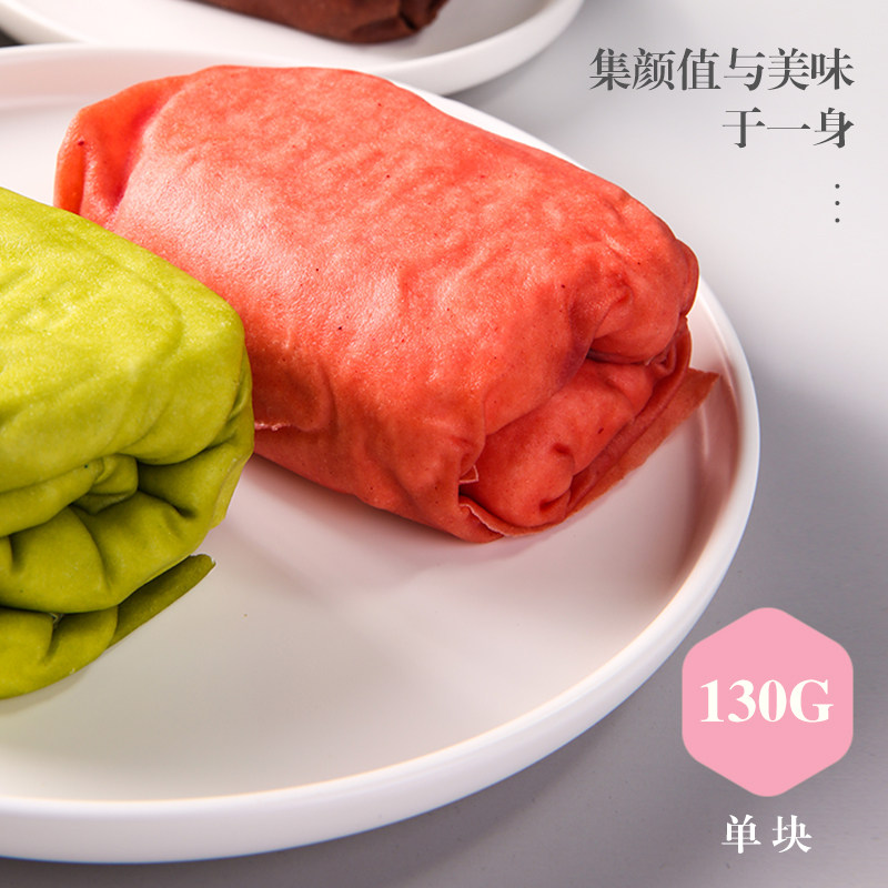 网红毛巾卷巧克力抹茶榴莲千层ins 榆园食品西式糕点