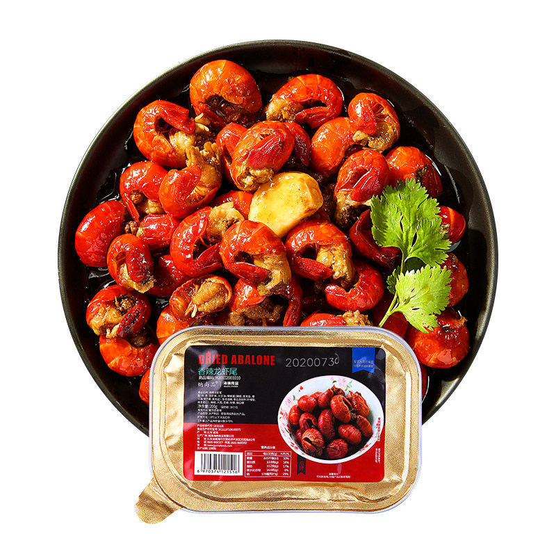  榆园食品虾类制品