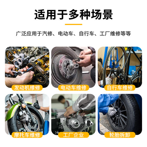 汽修工具套装棘轮扳手套筒组合套管维修小飞修理修车工具箱组套 - 图0