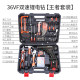 Harbo multifunctional household screwdriver driver tool box
