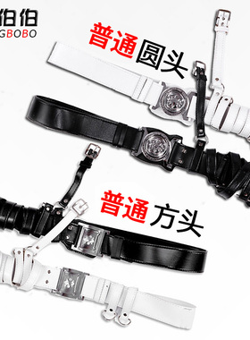 新式腰带 保安腰带 保安配件 保安皮带 武装带