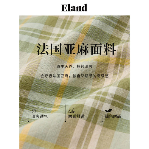 【法国亚麻】Eland衣恋衬衫女格纹连肩袖卷边短袖夏季淡人 - 图3