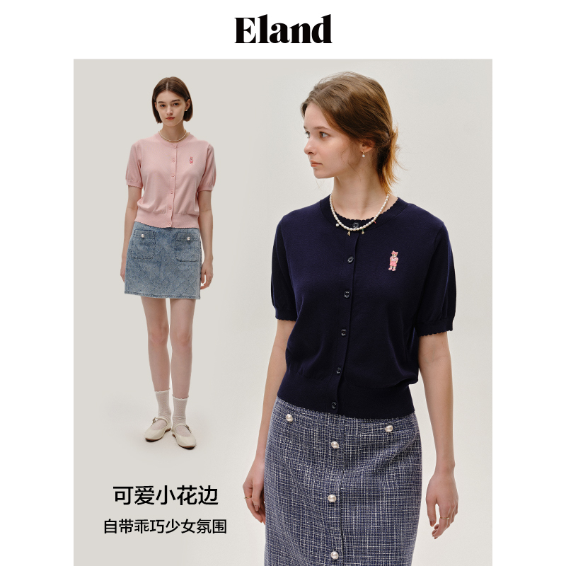 Eland衣恋T恤女短袖毛衣圆领花瓣边针织开衫甜美风上衣春夏款 - 图1