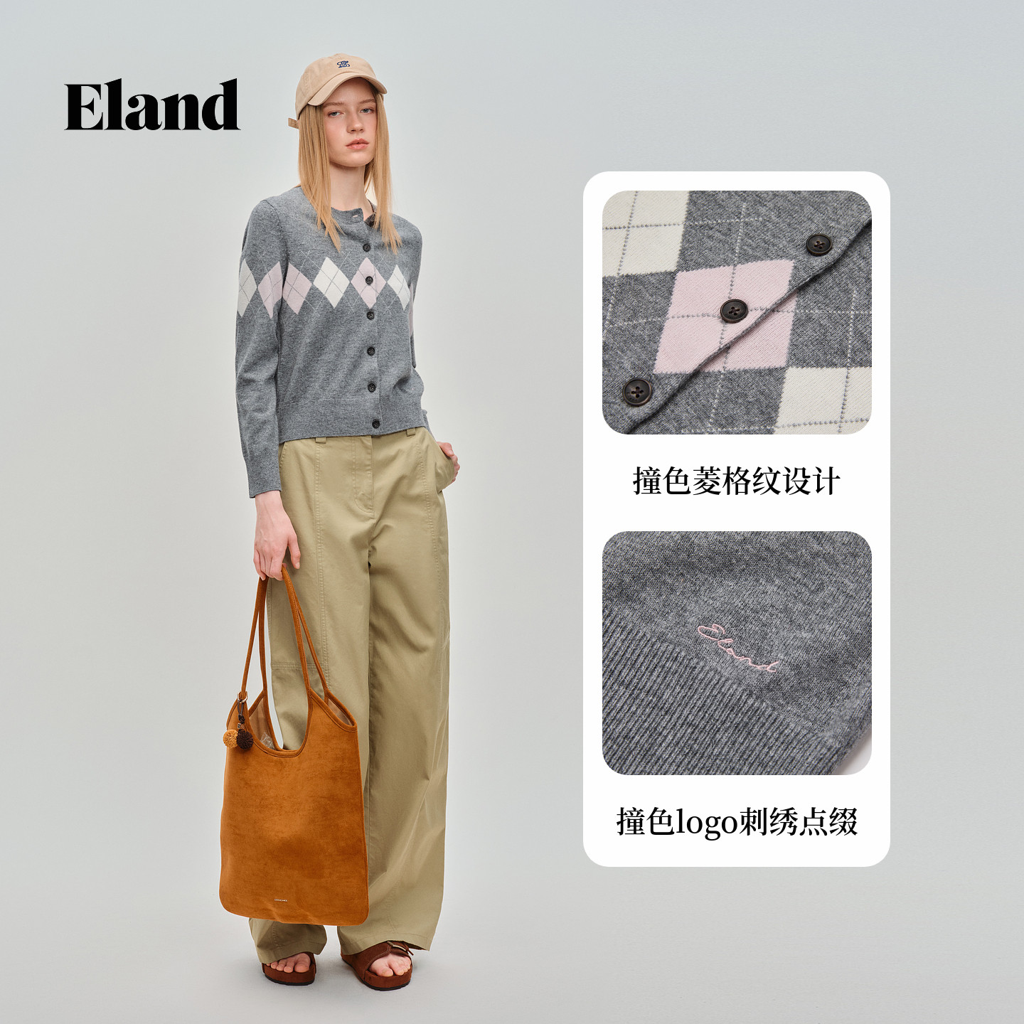 图 4